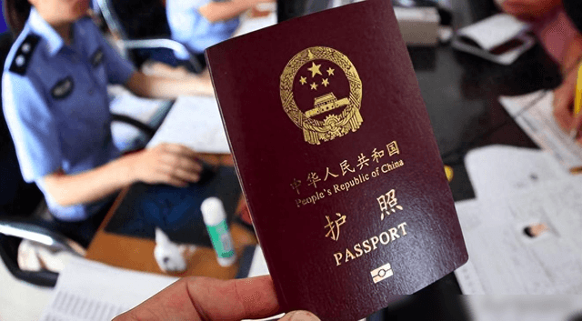 中美俄护照免签数量：美国免签122国，俄免签84国，中国令人意外