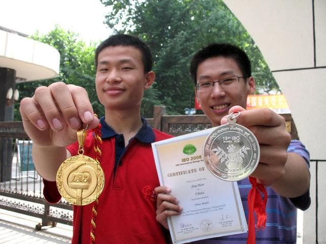 韦东奕的成名史，你想知道吗？
