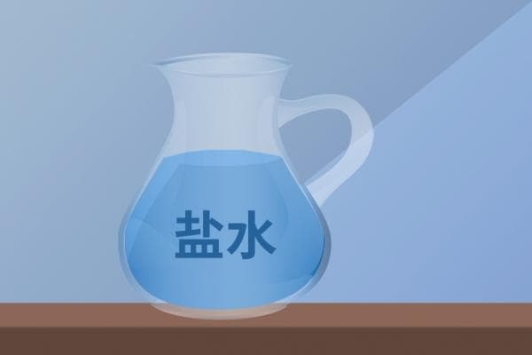 淡盐水的功效与作用、禁忌和食用方法