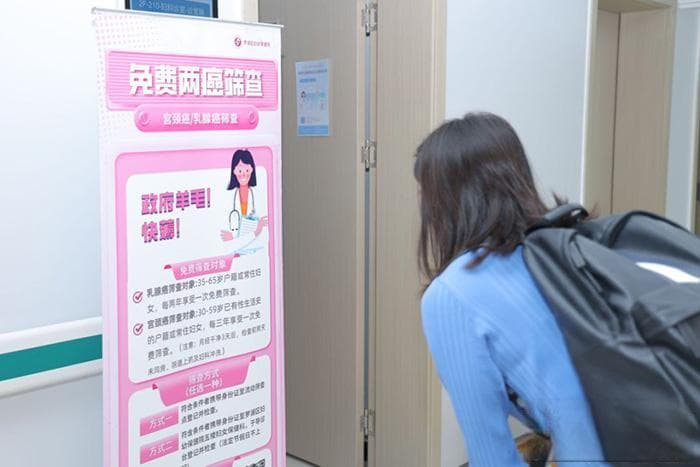 创新超声AI技术让乳腺“被动”筛查化为“主动”