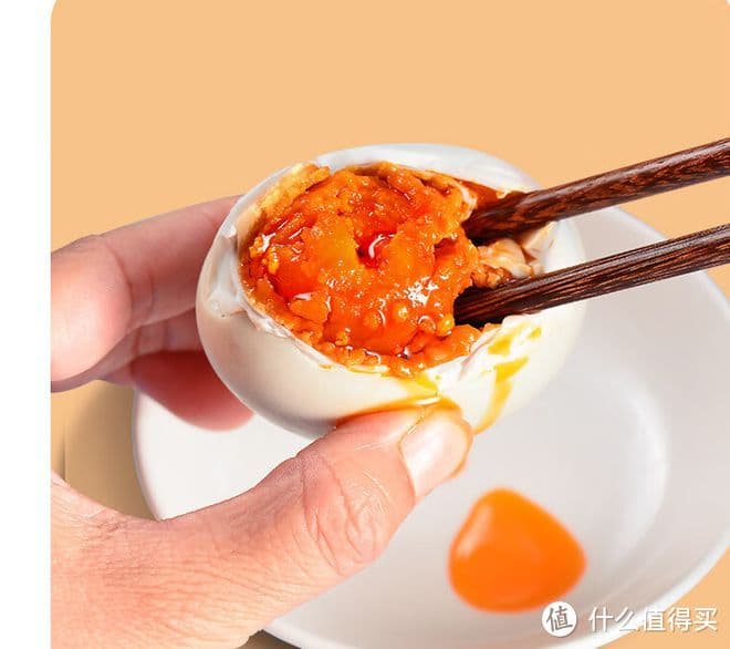 咸鸭蛋要放在冰箱里冷藏吗？