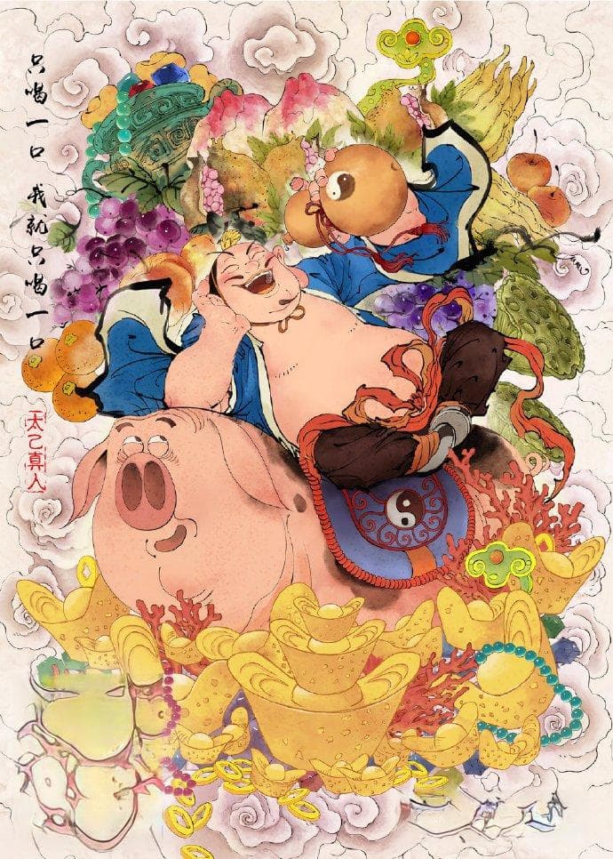 太乙真人：从道教神仙到动画喜剧担当