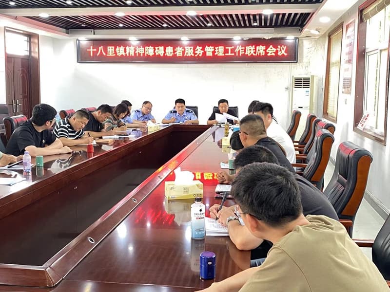谯城区十八里镇：四举措推进精神障碍患者服务管理