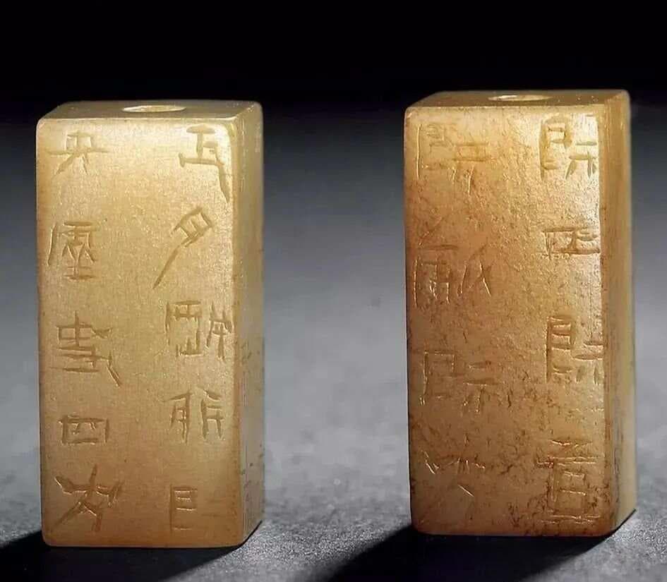 古代驱邪避疫三大神器——罡卯、司南佩、翁仲