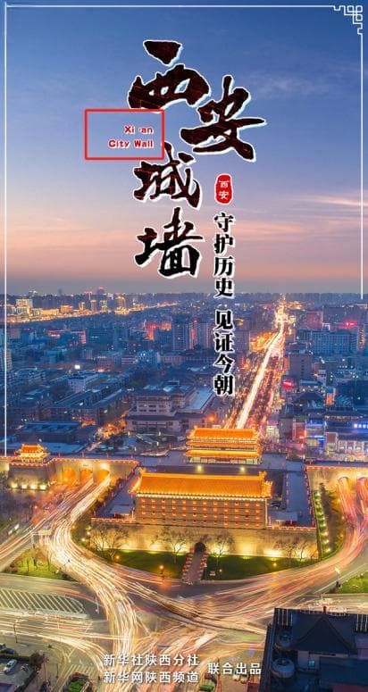 那些专有名词的探索与巧妙查找