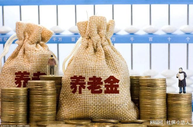 2024年原代课教师将从企业退休，教龄能否认定工龄计算养老金呢？