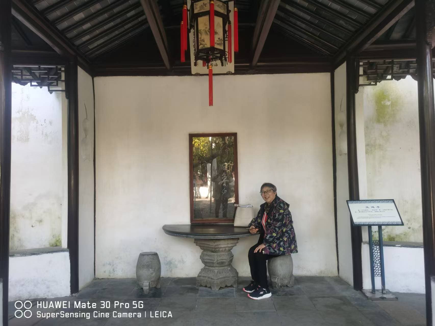 怡园：一座未入世遗却与琴有缘的古典园林