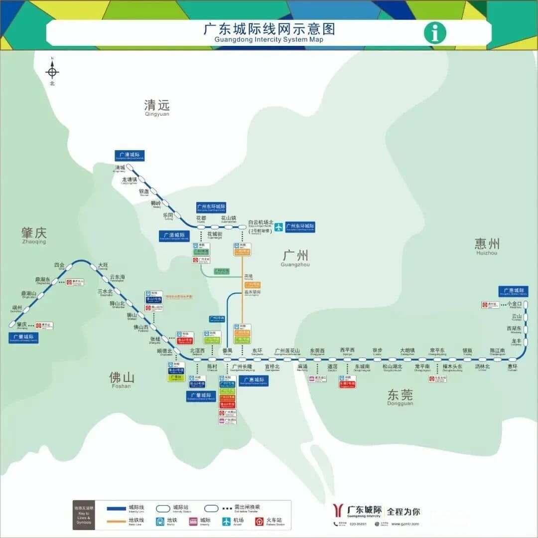 中国最大城市群在这！正在变成一个“省”