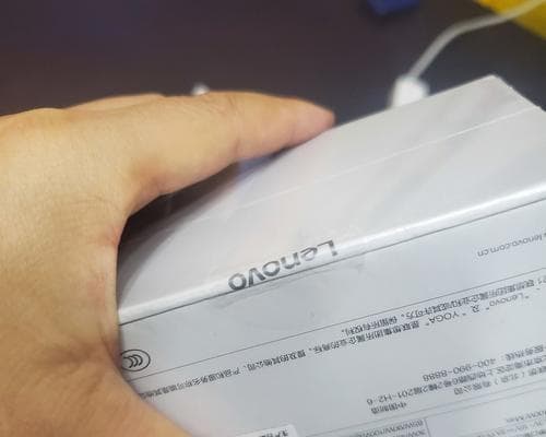 笔记本电脑20瓦功率对使用有何影响？