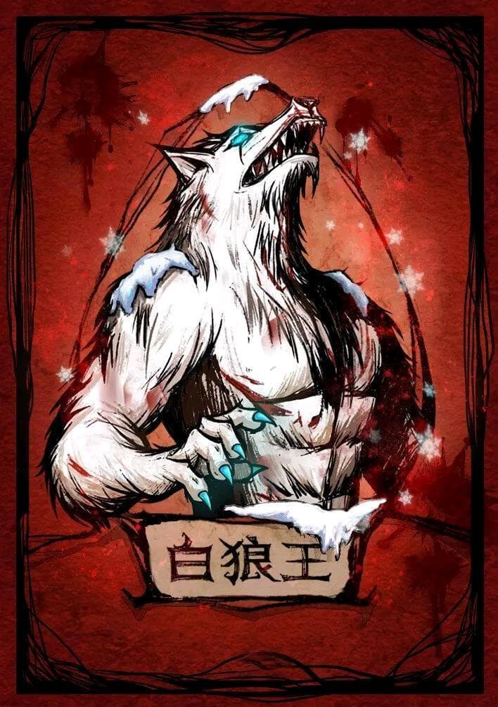 狼人杀：预言家如何开局不被秒投？