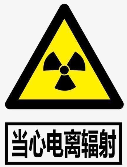 儿童X线、CT检查，辐射剂量知多少？