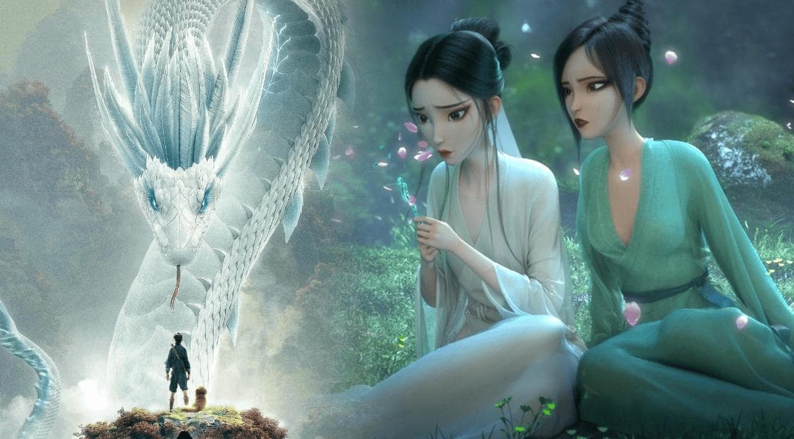 《白蛇：浮生》：一部未完成的传奇