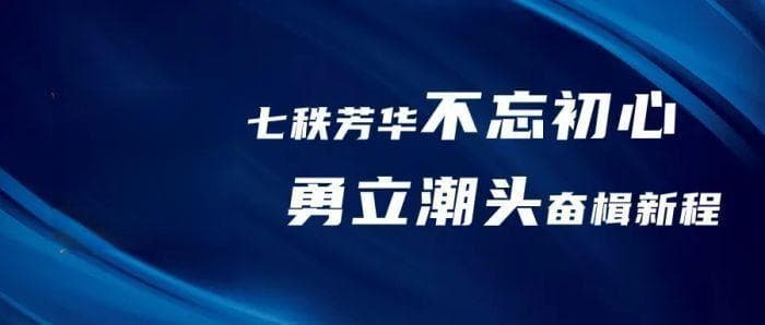 全球爆火！有人却玩“吐”了，医生教你一招缓解“晕3D”！