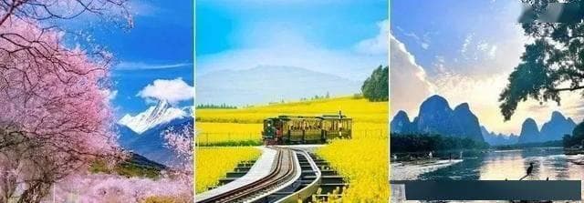 最适合2-4月淡季出行，这9个目的地，春季去玩正好！