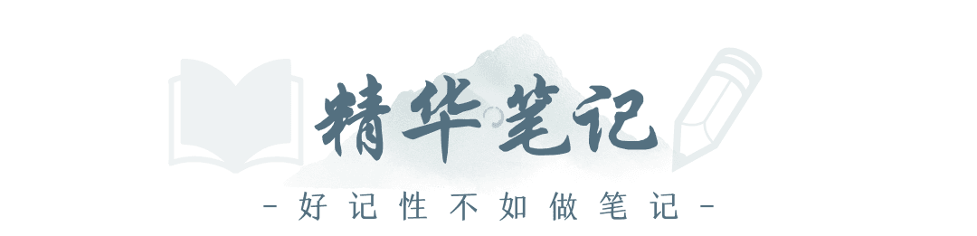 重大突破！四川农大揭示水稻垩白度和口感品质调控机制