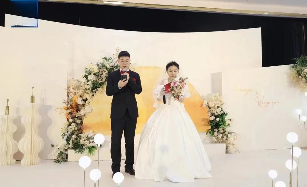 恭喜，他们结婚了！网友热议！