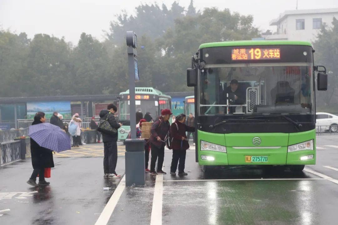 最新！春运期间，遂宁将增开列车、公交车