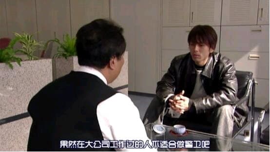 《奥特Q黑暗幻想》第六话《去乐园》深度解析：一个关于社会边缘人群的寓言