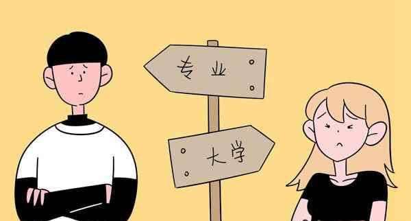专升本专业和院校优先选择哪一个？