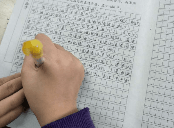 高中作文都有哪些规定呢？