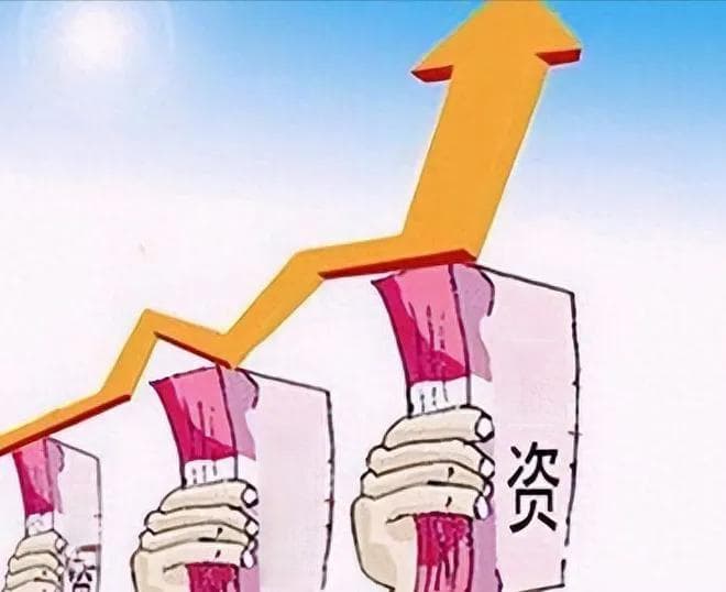 机关事业单位工作人员的职务职级职称和他们的工资调整有关系吗？