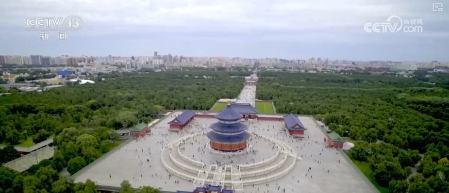 古建焕发华彩 北京中轴线是古都保护与可持续发展的中国案例