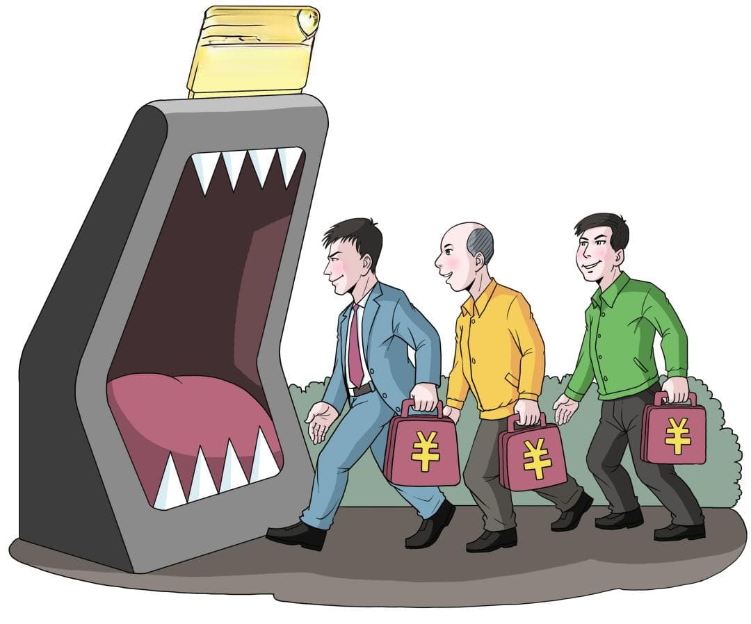 新形势下打击治理跨境网络赌博犯罪策略研究