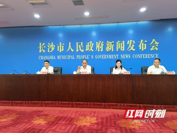力争到2026年，打造现代化生态环境监测体系建设的“长沙样板”