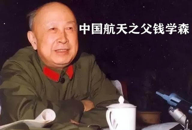 中国十大著名物理学家，钱学森、杨振宁名列前茅