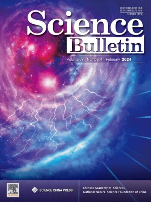 “拉索”发现巨型超高能伽马射线泡认证第一个超级宇宙线加速源