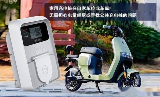家用充电桩功率大讨论：对你有什么影响？