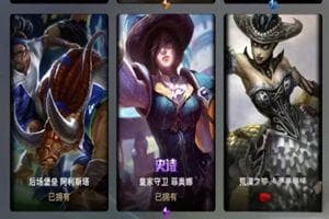 英雄联盟战队如何制定团队协作训练计划以提高训练效果？