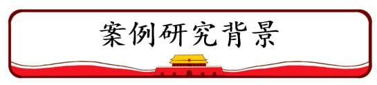Comsol 内衬多孔材料的亥姆霍兹共振吸声结构