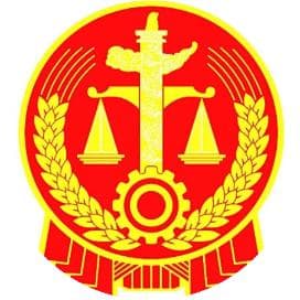 最高法院:放弃建工优先权的承诺在不损害建筑工人利益情况下有效|民商事裁判规则