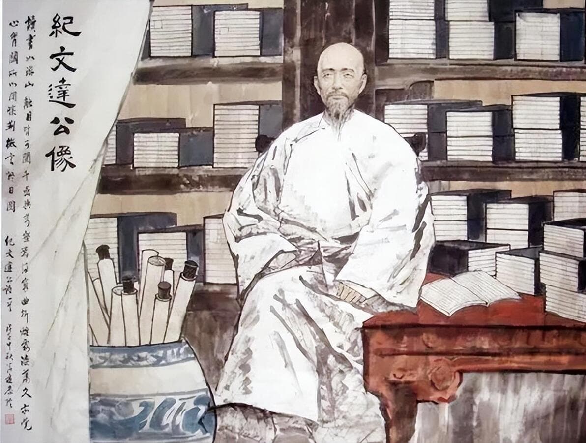 解读影视中纪晓岚与历史纪晓岚的差异