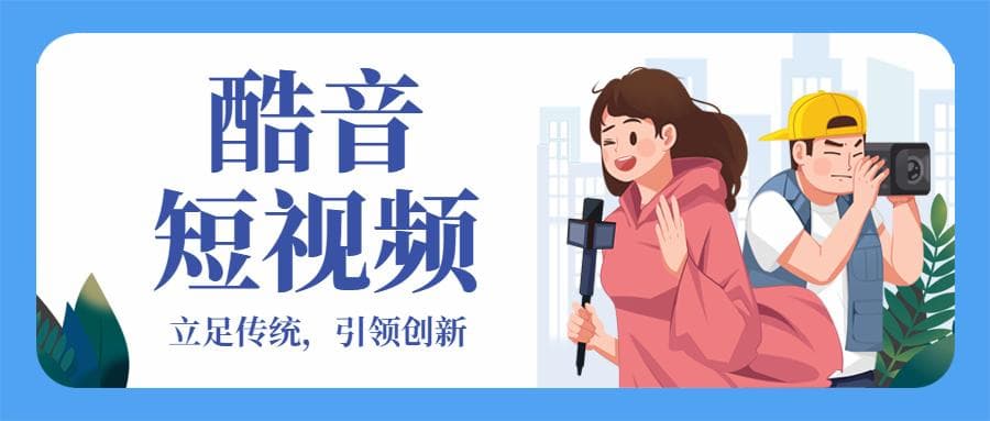 宣传片解说文字：如何打造引人入胜的视频内容