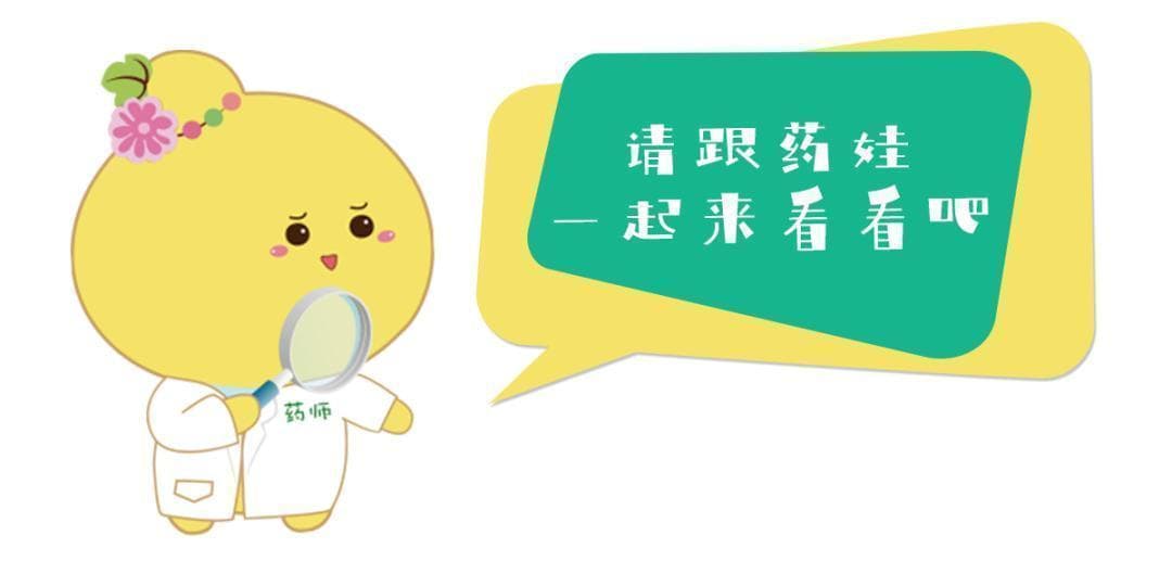 秋季抑郁症高发，中医调理助你远离“秋郁”
