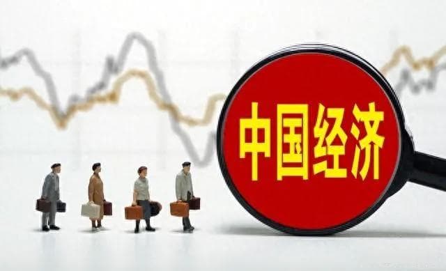从明年起，普通人应该做好“资产贬值”准备？有6件事不要去碰