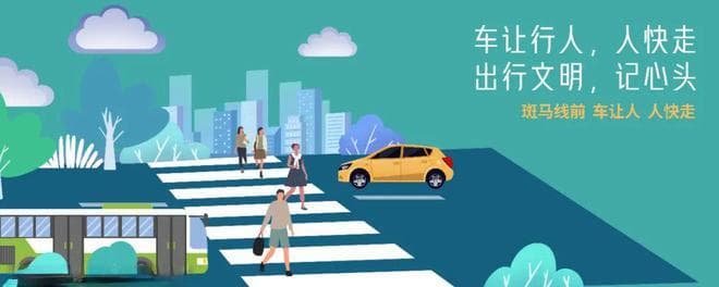 今晚起，刷牙请调整一下！