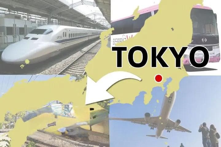 【日本交通攻略】从东京到大阪怎么移动最划算？新干线、飞机、巴士大评比