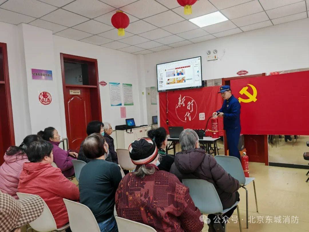 东城区消防部门多措并举筑牢春季防火安全屏障