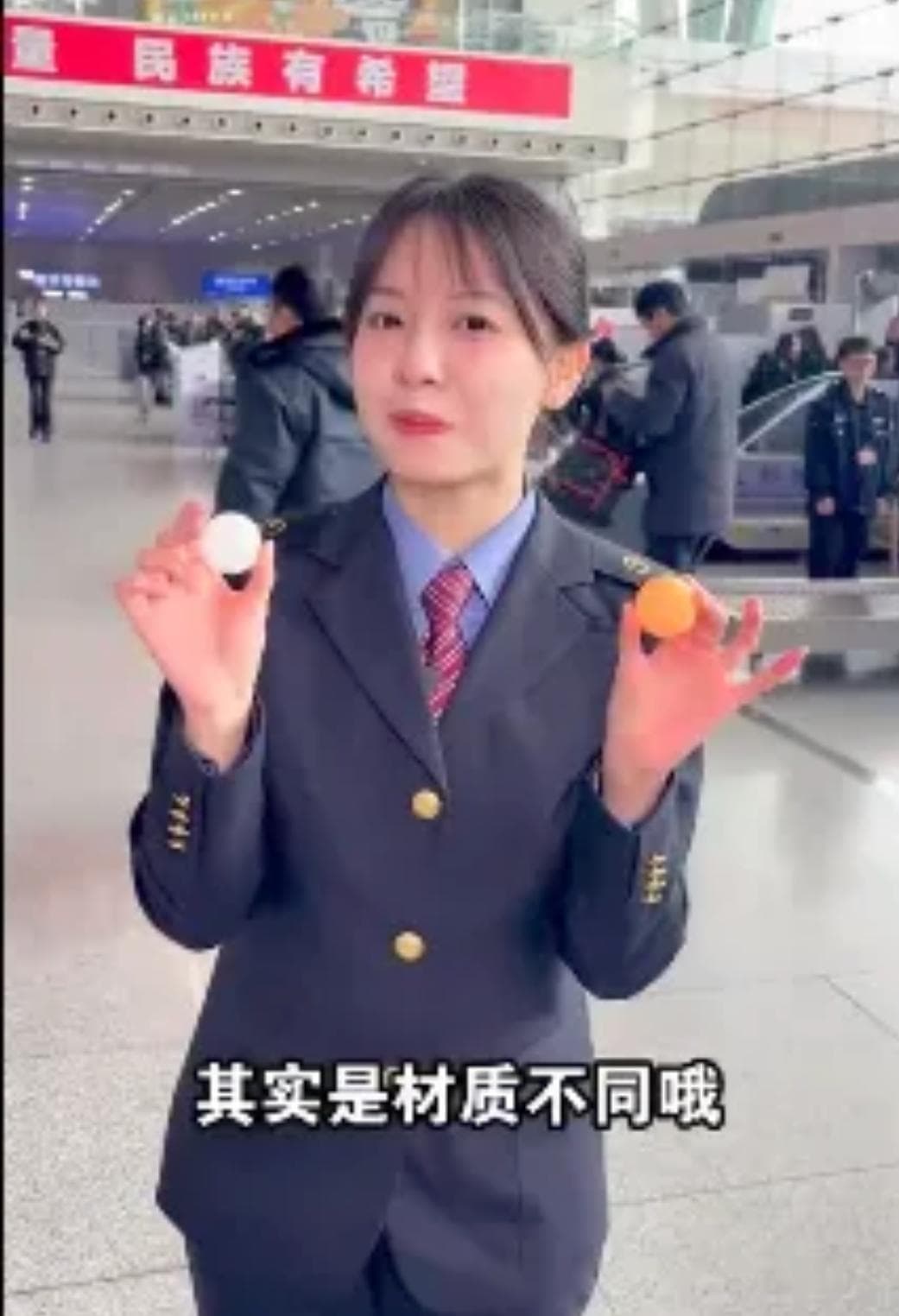 带着体育运动器材乘火车？携带与托运的安全指南