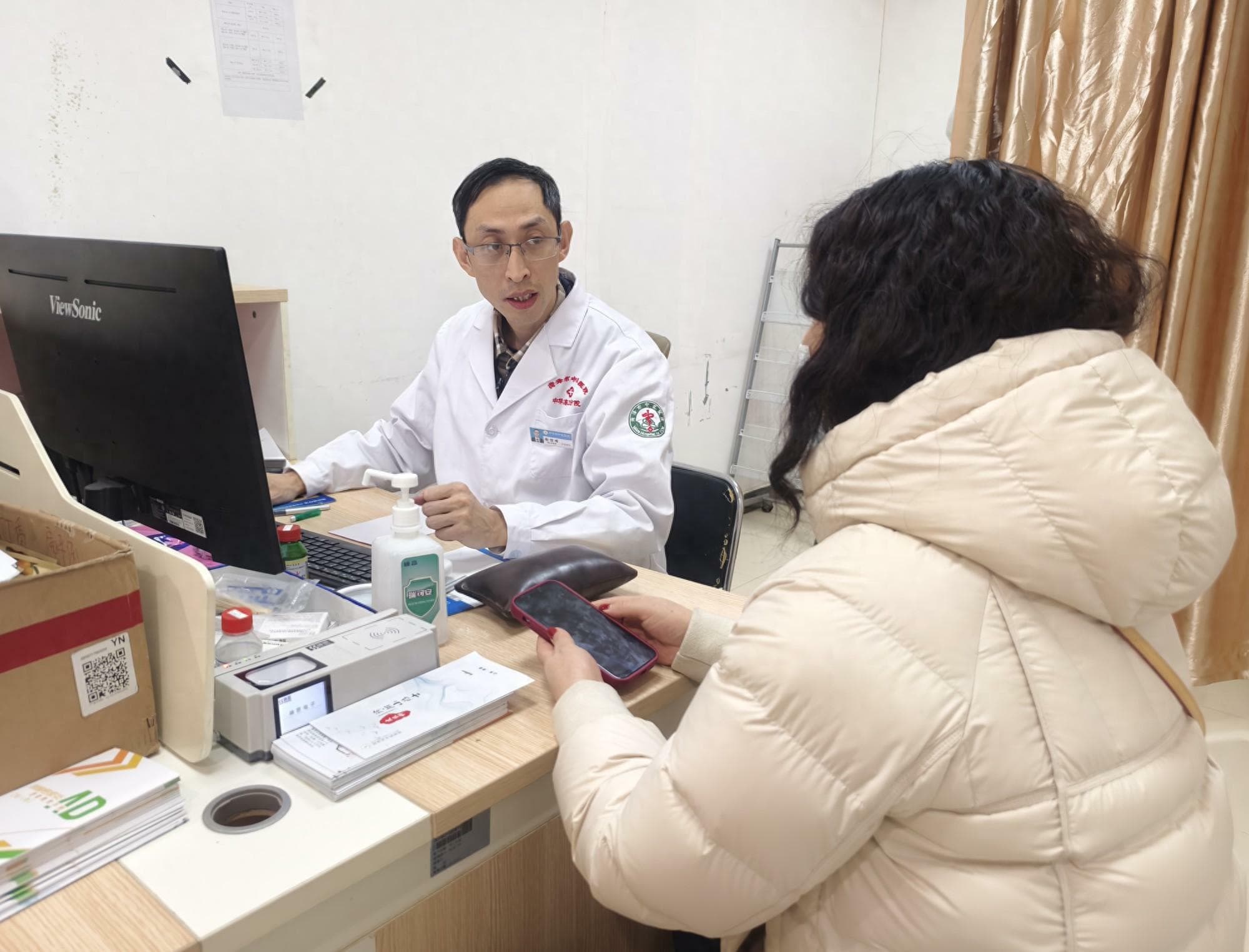近期带状疱疹高发，这些知识要了解→