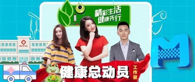 脾胃虚弱有何表现，如何调理？