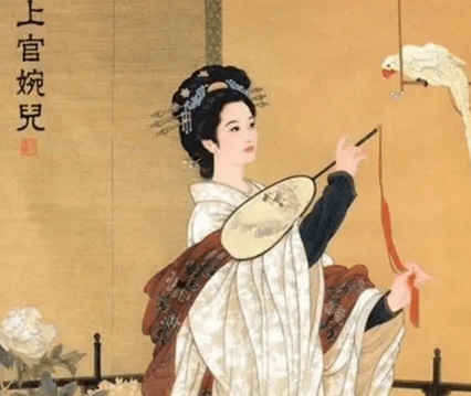 上官婉儿：让武则天也佩服的传奇女性
