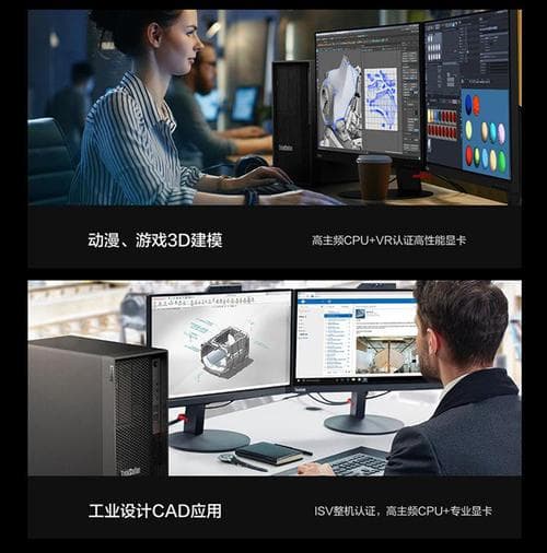 设计师电脑配置，如何打造高效创意工作站？