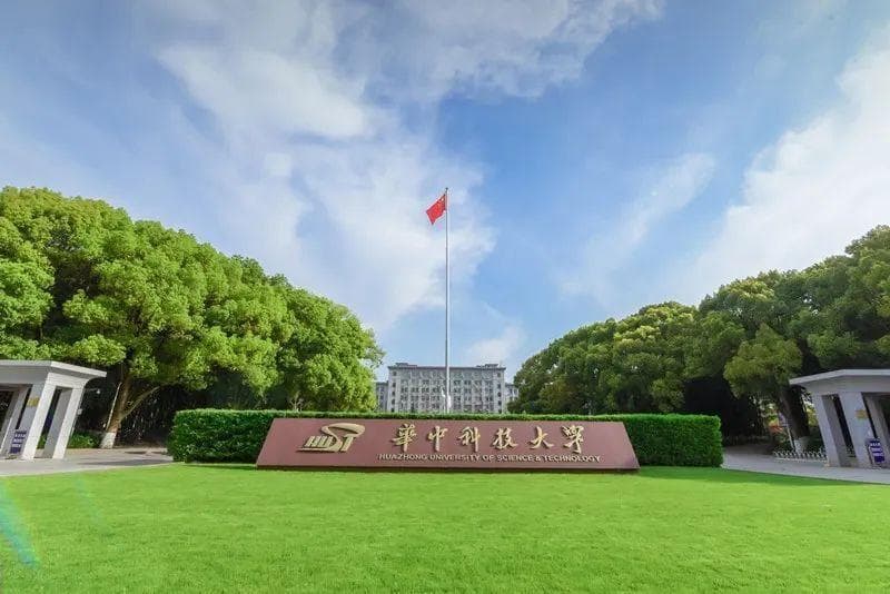四大工学院今昔对比：谁是真正的“工科之王”？