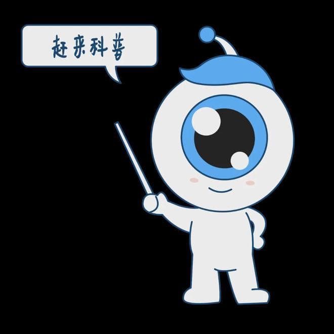 眼睛出血怎么判断是眼表还是眼底出血？