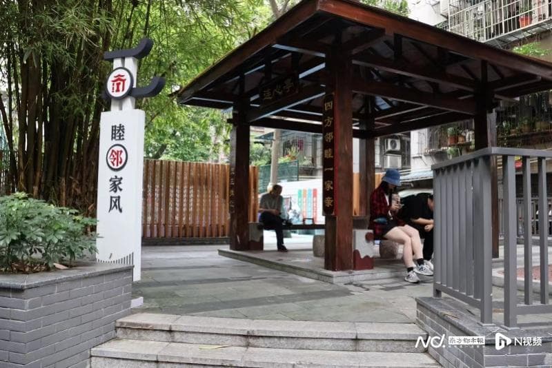 引入社会资本参与，广州推进13个老旧小区实施连片改造