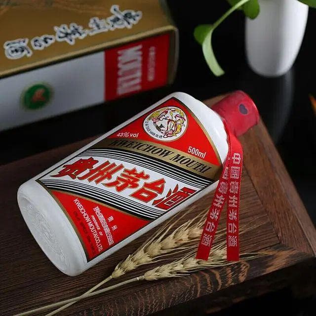 茅台真假辨别方法
